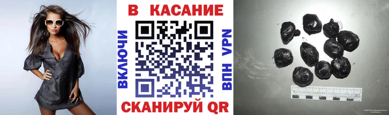 Купить Духовщина Псилоцибиновые грибы ГЕРОИН АМФЕТАМИН Мефедрон КОКАИН Alpha PVP