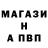 Героин гречка An Ke