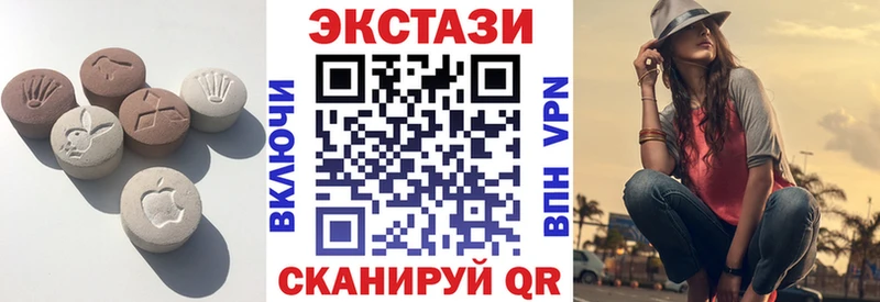 Ecstasy DUBAI Духовщина