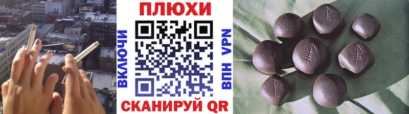 Гашиш hashish  Духовщина 