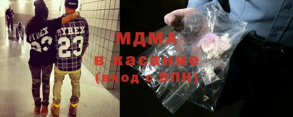 мефедрон Богданович