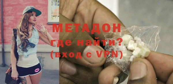 мефедрон Богданович