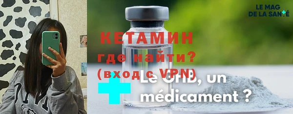 мефедрон VHQ Ростов