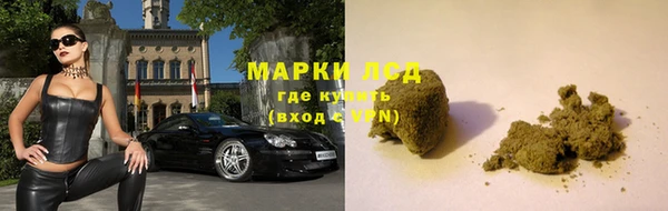дурь Богородицк