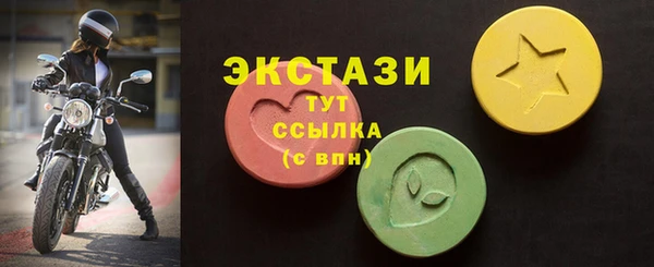 мефедрон Богданович
