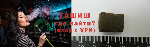 эйфоретик Богородск