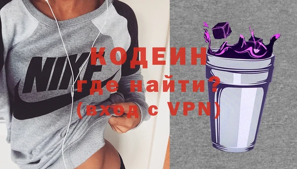 эйфоретик Богородск