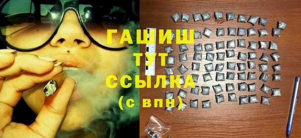 мефедрон Богданович