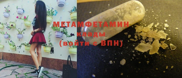 кокаин колумбия Бугульма