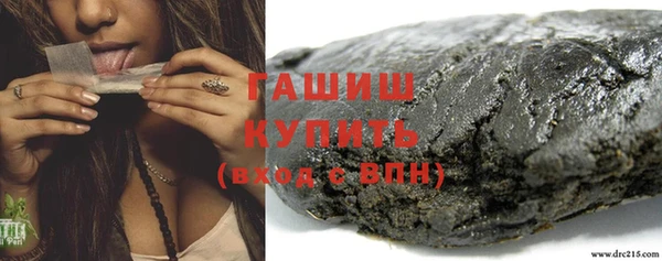 кокаин колумбия Бугульма