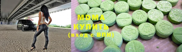 дурь Богородицк
