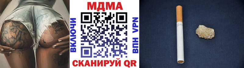 МДМА VHQ  мега маркетплейс  Духовщина 