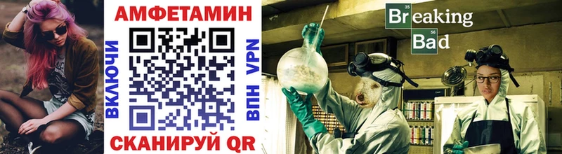 MEGA ТОР  Духовщина  Метамфетамин винт 