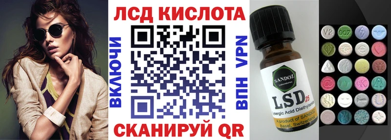 Марки NBOMe 1,8мг  Духовщина 